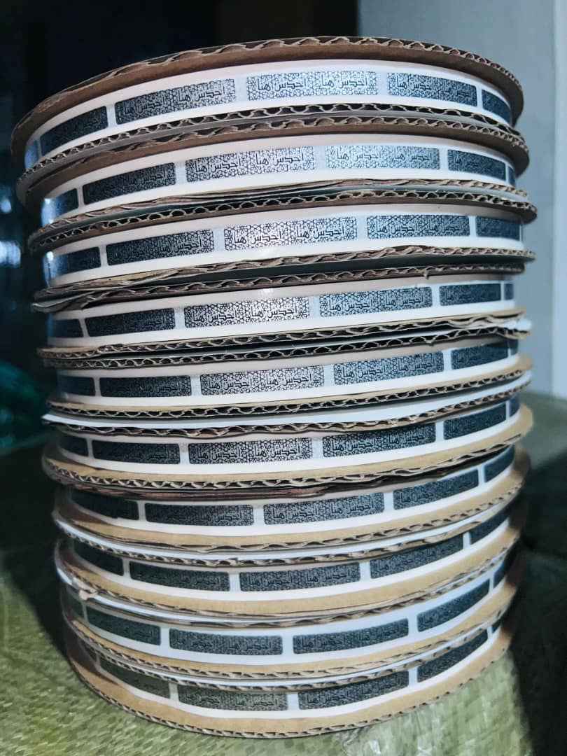 صورة المنتج