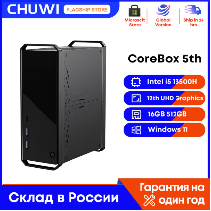 صورة المنتج